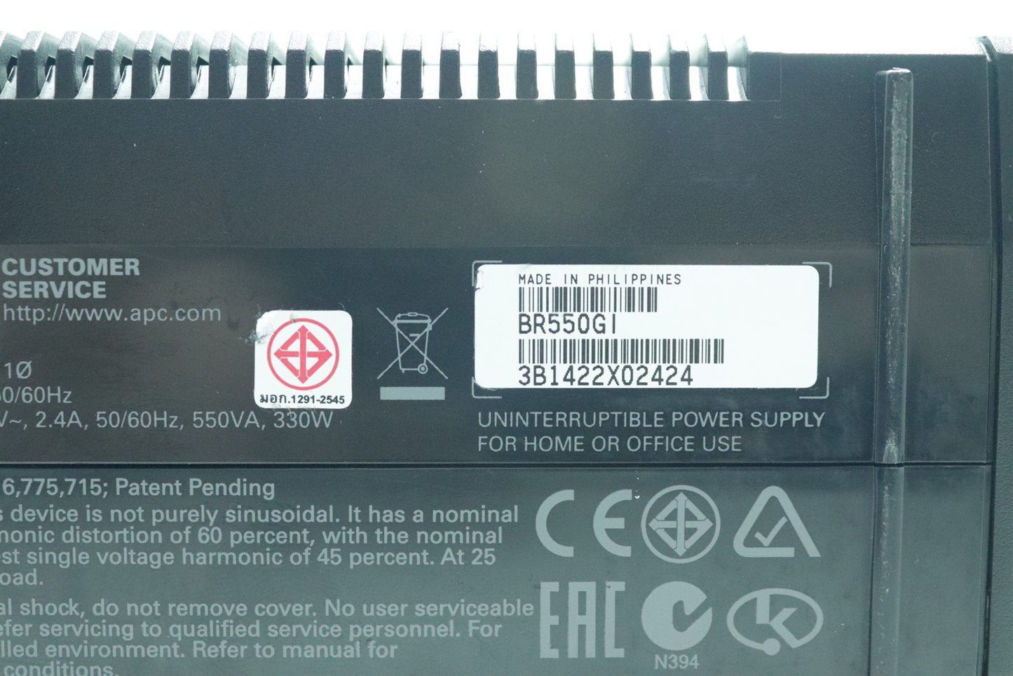 APC Power Saving Back UPS Pro550 BR550GI Module Machine