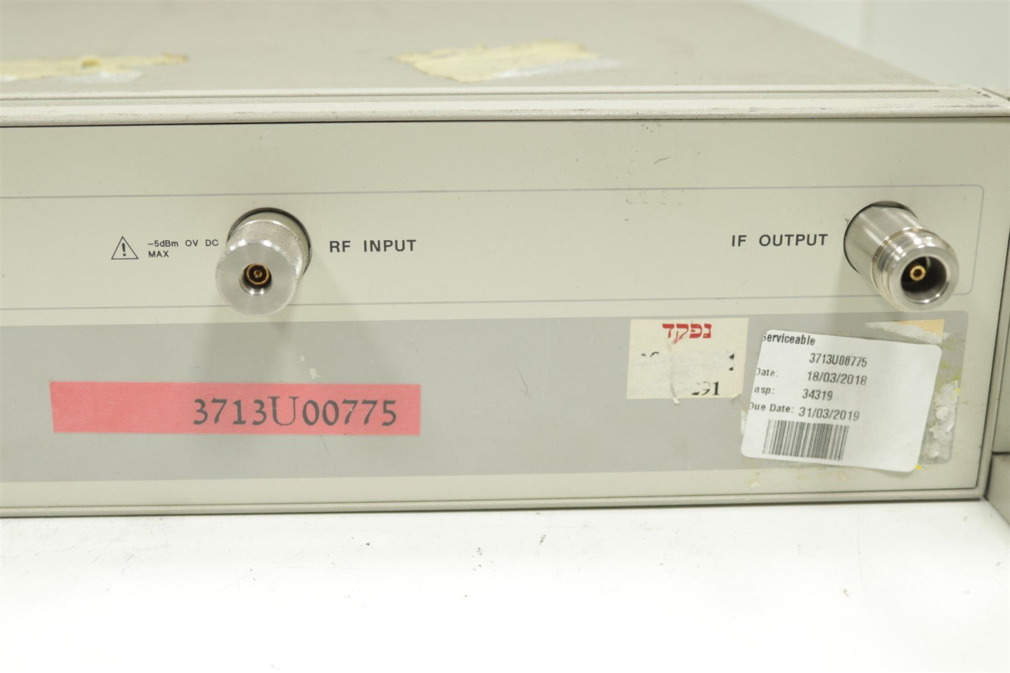 HP Agilent 8971C Noise Figure Test Set 10MHz-26.5GHz
