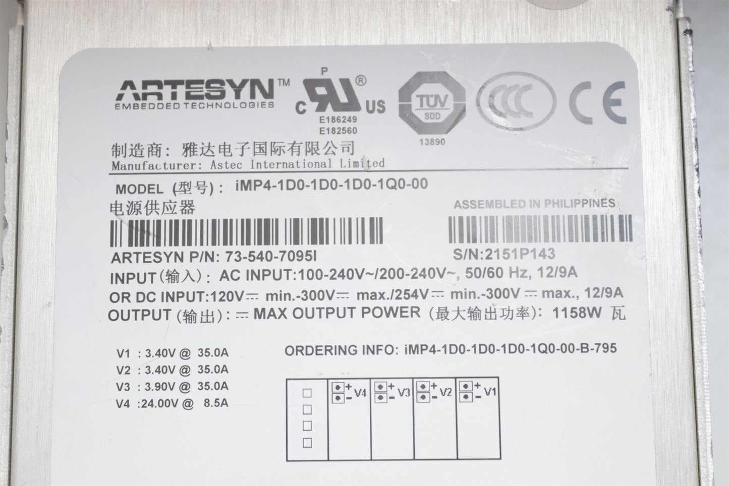 PHILIPS Incisive CT Artesyn Power supply 73-540-7095I IN:100-240V~/200-240V