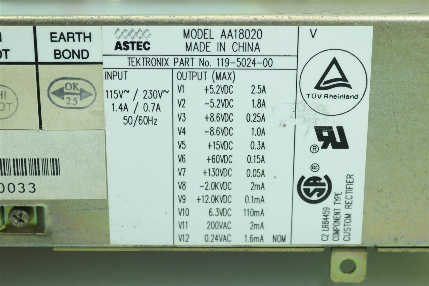 Tektronix TAS-485 Power Supply 119-5024-00 Astec AA18020 TESTED