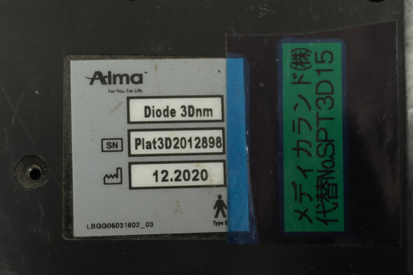 Alma Laser HandPiece Diode 3Dnm Harness CABLE ONLY