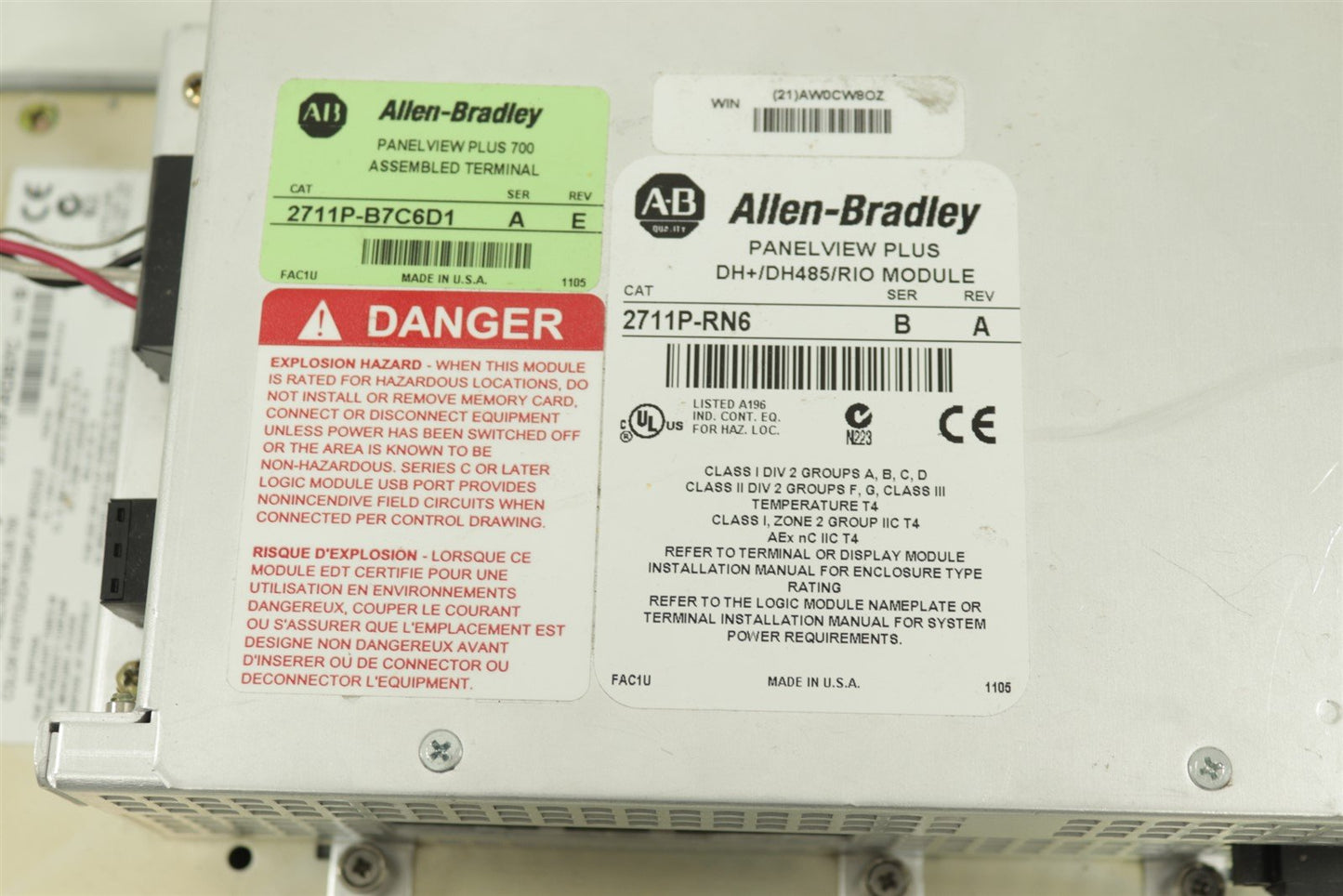 Allen-Bradley Panel View Plus 700 Front Panel +2711P-RN6, 2711P-RP6 Modules
