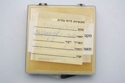 Spit Window Fl-110.03 Laser Mirror Lens 3010001700 0.0375'' dia x 0.6225'' Thick