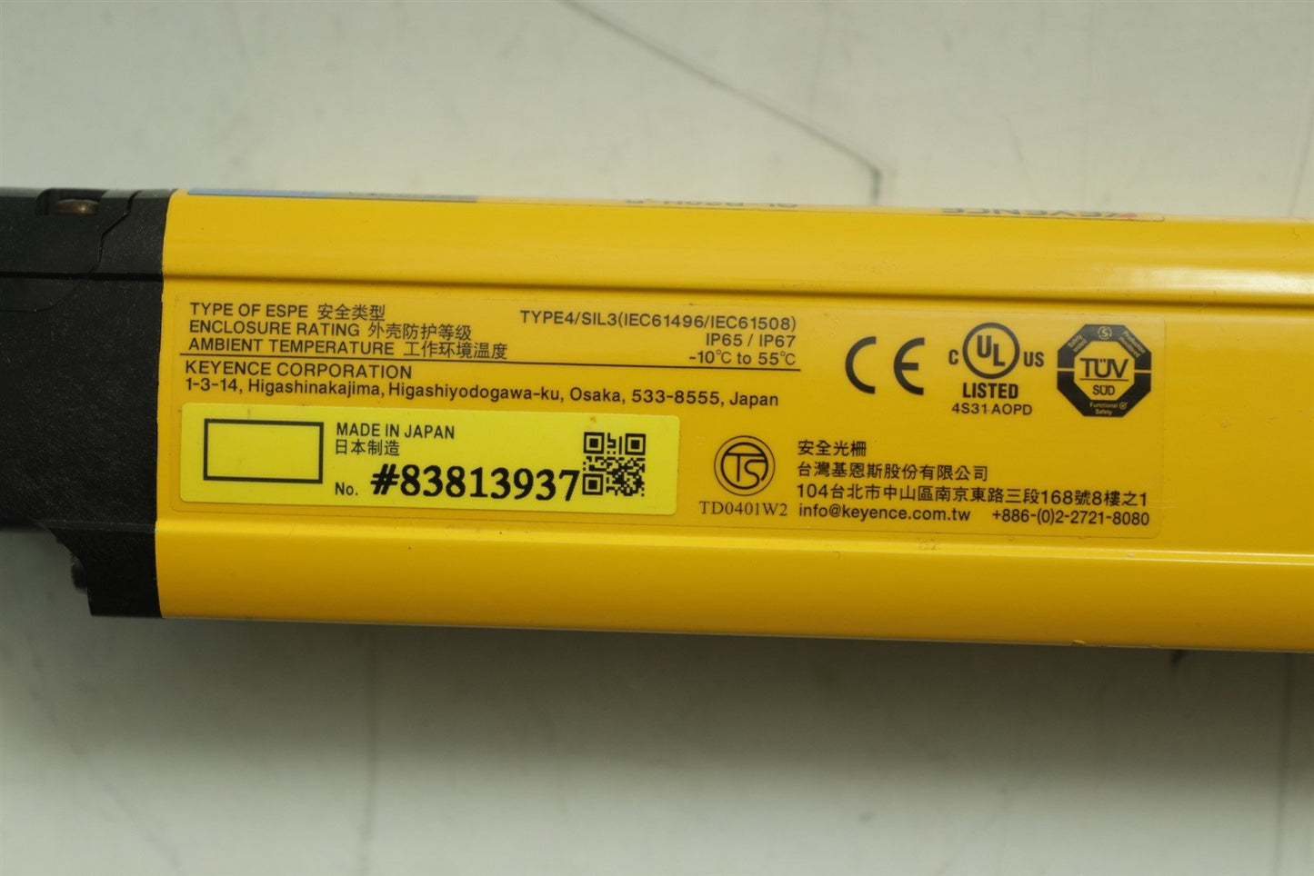 Keyence Safety Light Curtains GL-R20H-R