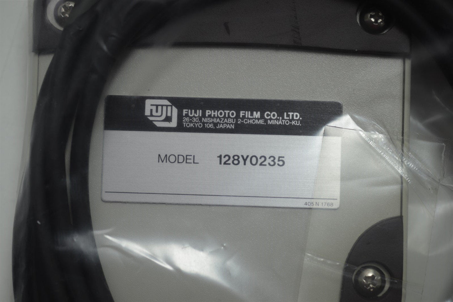 Fujix MF-300 Hand Switch E 128Y0235