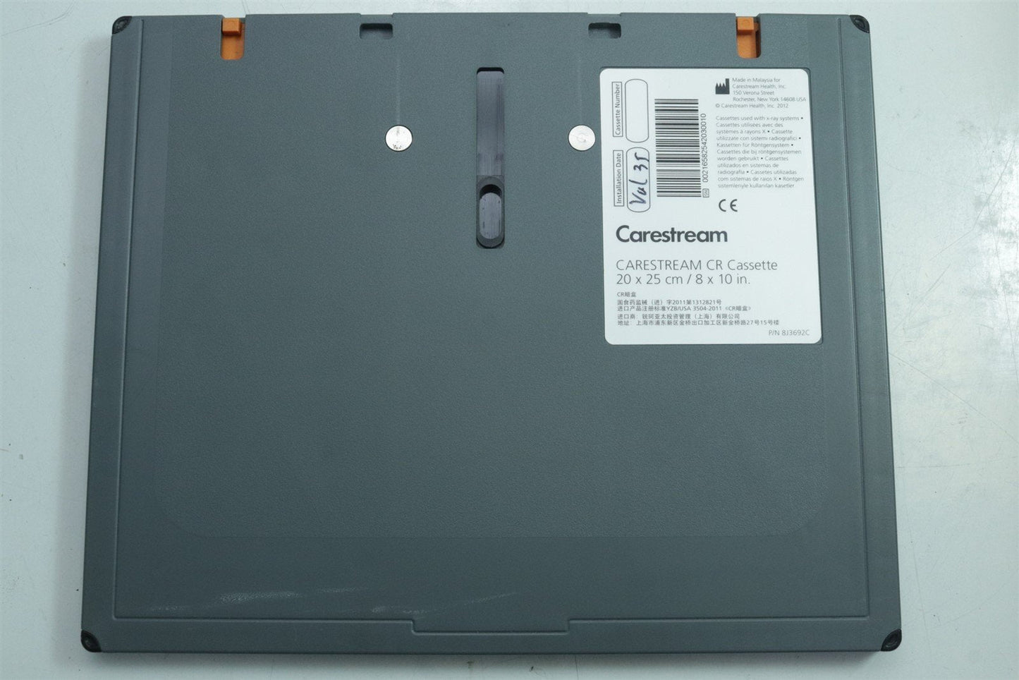 Carestream Plastic Cassette 8X10" 20x25cm POC 140 260 360 Vita Flex, CR