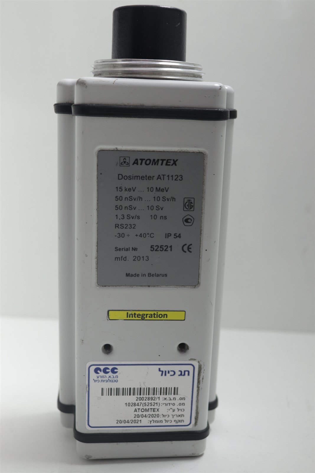 Used Tested Callibrated Atomtex Dosimeter AT1123 X-ray Gamma Radiation