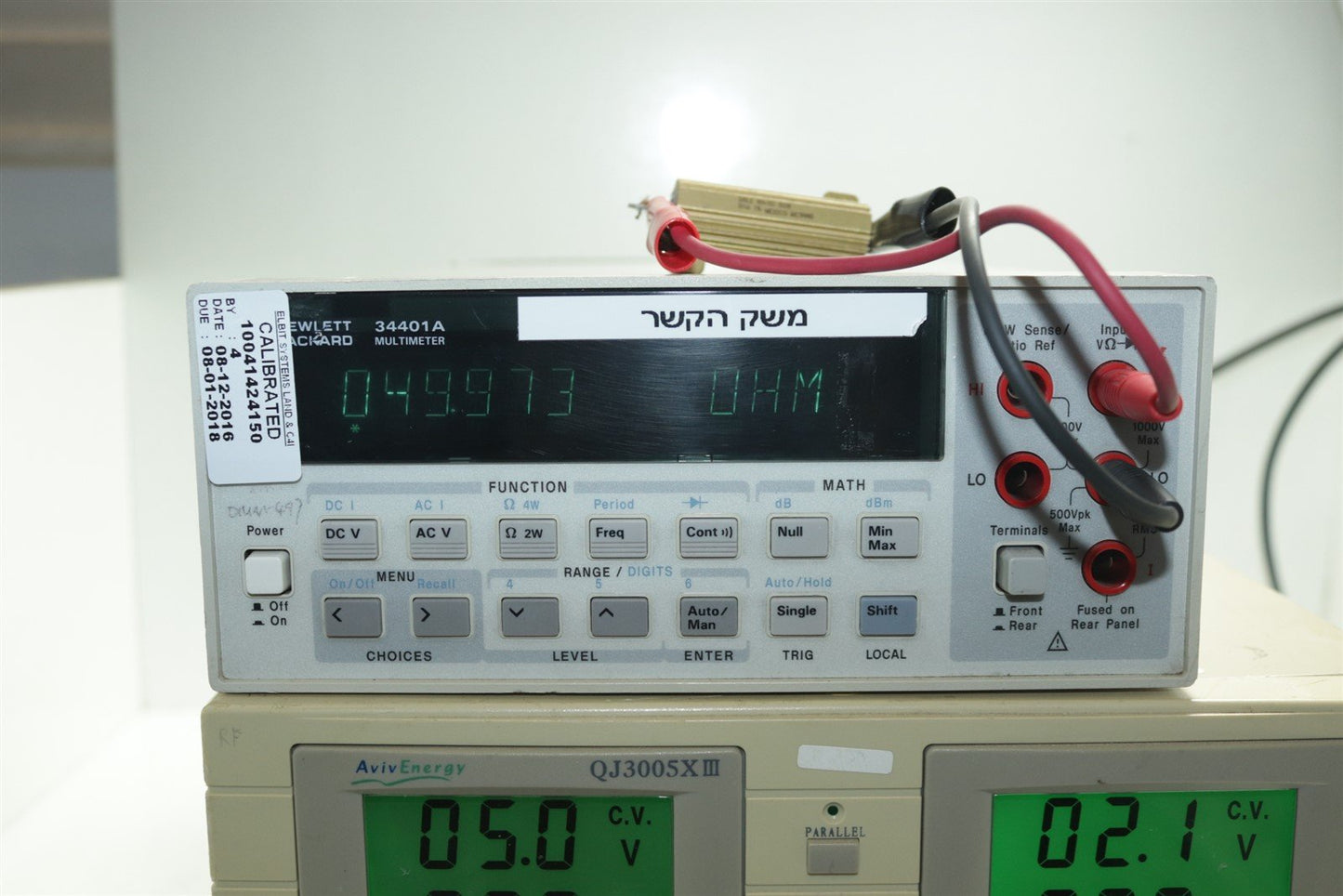 Agilent 34401A High Performance Multimeter Tested Not Calibrated