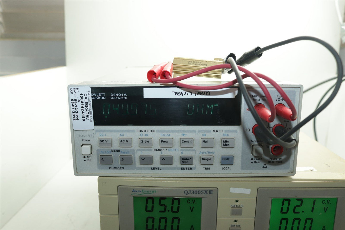 Agilent 34401A High Performance Multimeter Tested Not Calibrated