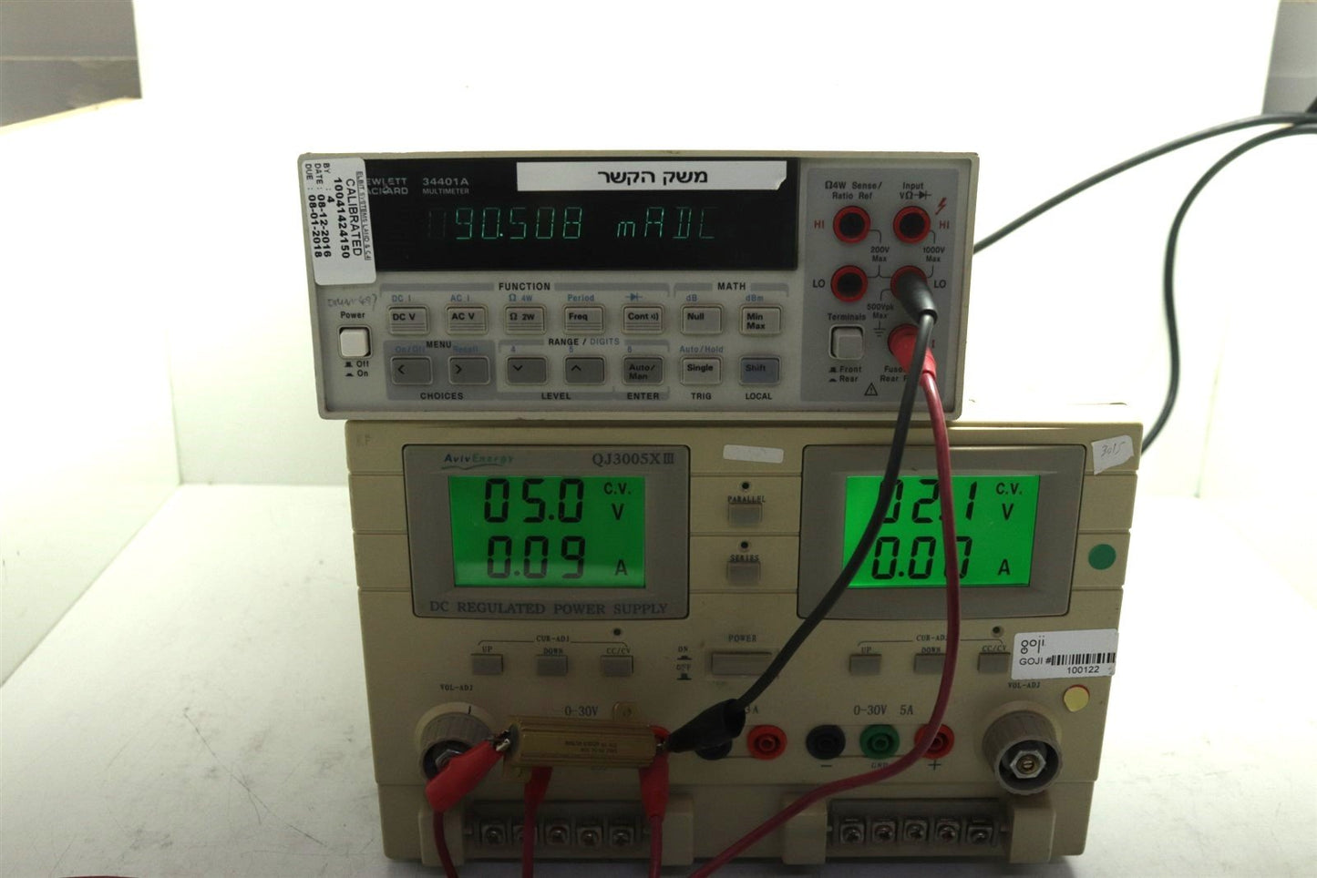 Agilent 34401A High Performance Multimeter Tested Not Calibrated