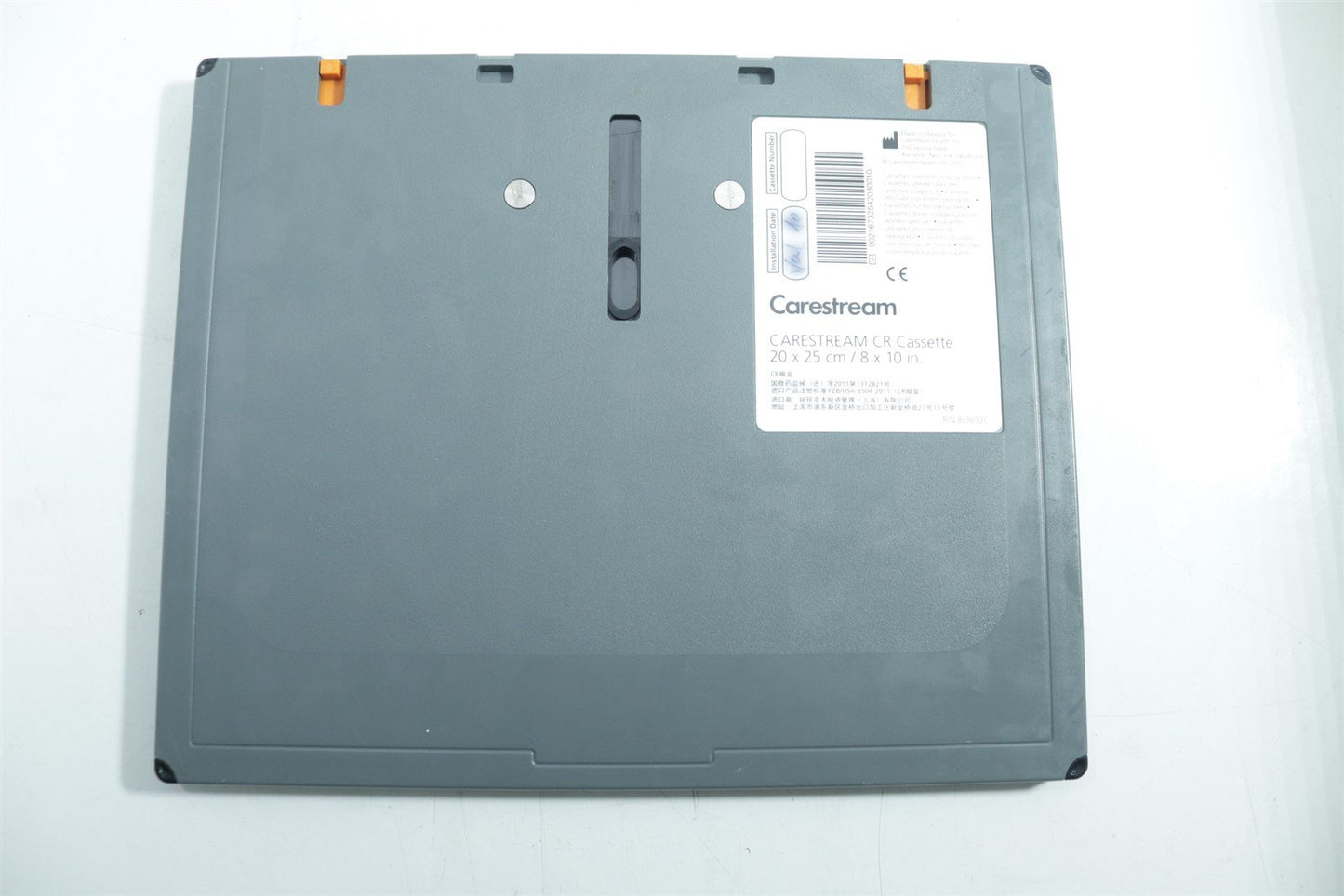 Carestream Plastic Cassette 8X10" 20x25cm POC 140 260 360 Vita Flex, CR