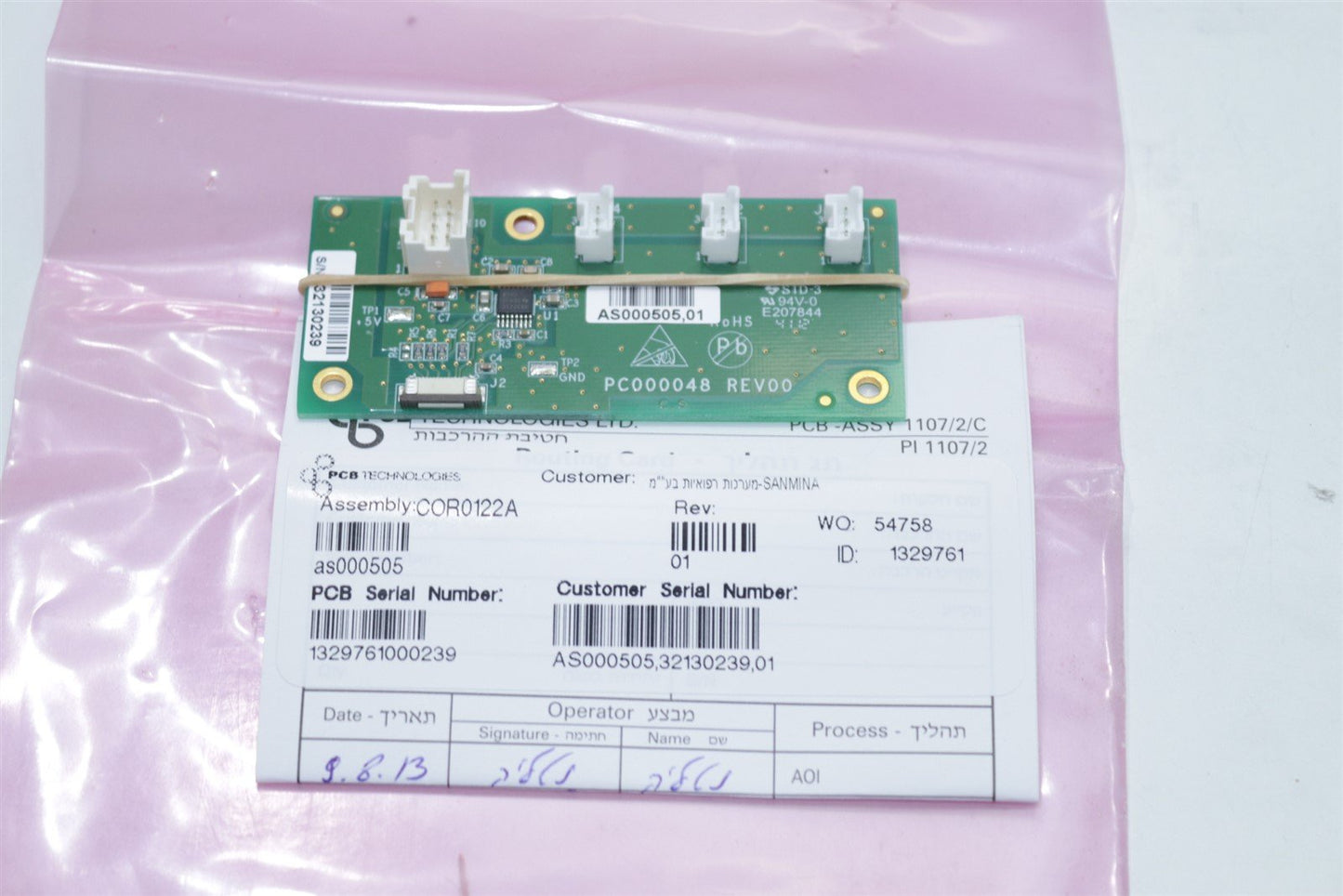Carestream Kodak OREX Vita CR Trail Barcode Sensor Board Assy AS000505.01