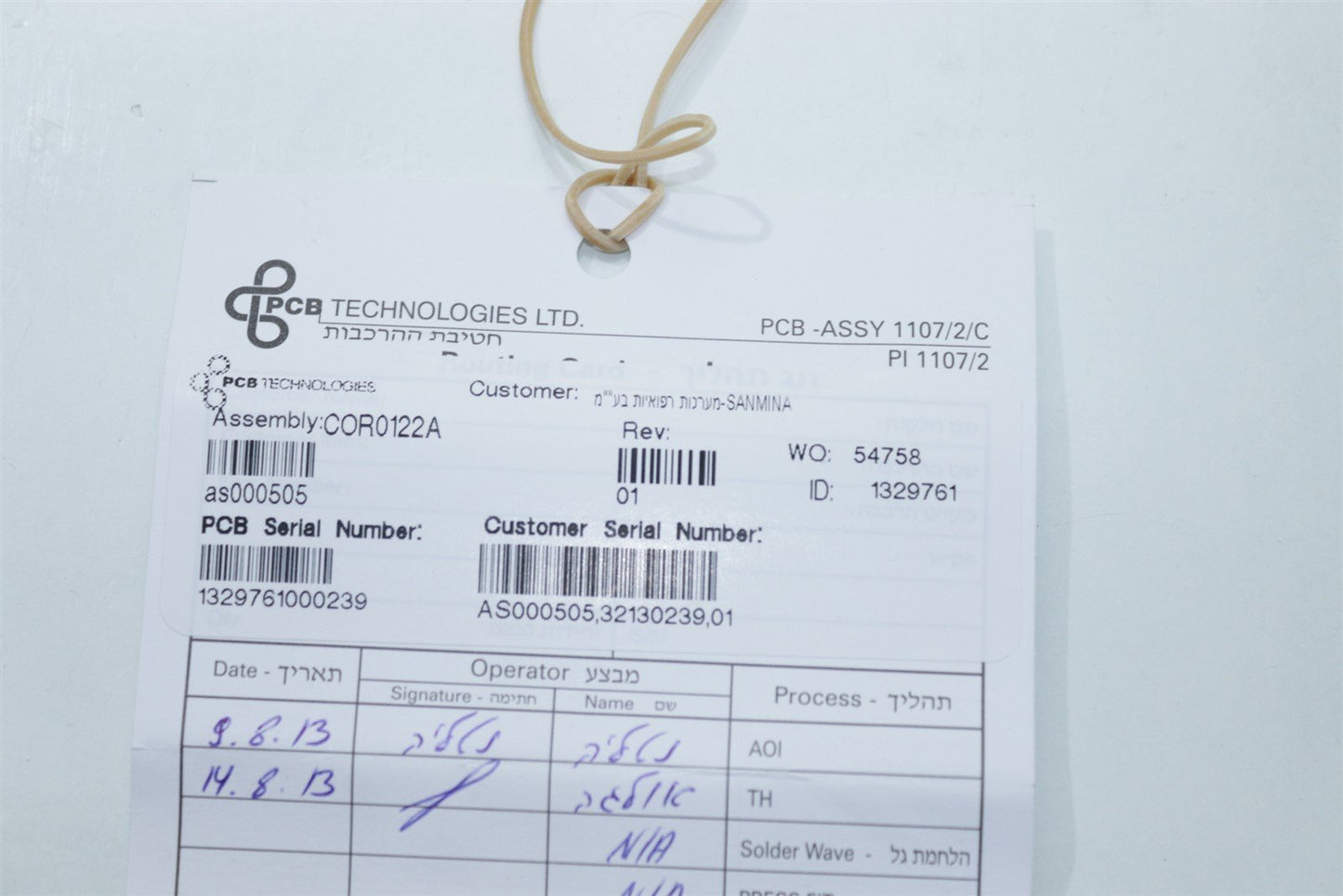 Carestream Kodak OREX Vita CR Trail Barcode Sensor Board Assy AS000505.01