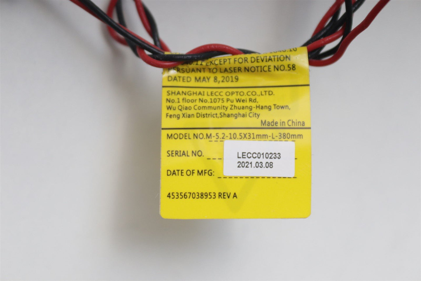 PHILIPS Brilliance CT Laser 453567038953 REV A 5.2-10.5x31mm-L-380mm