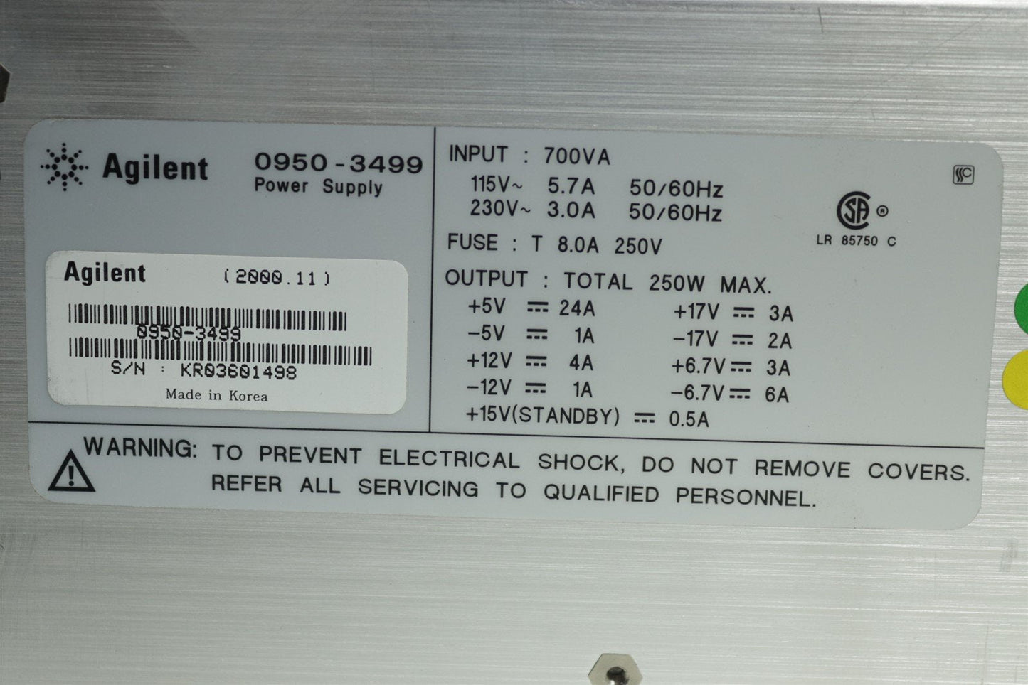 Agilent 0950-3499 Power Supply 250W +5V-24A -5V-1A +12V-4A -12V-1A +17V-3A