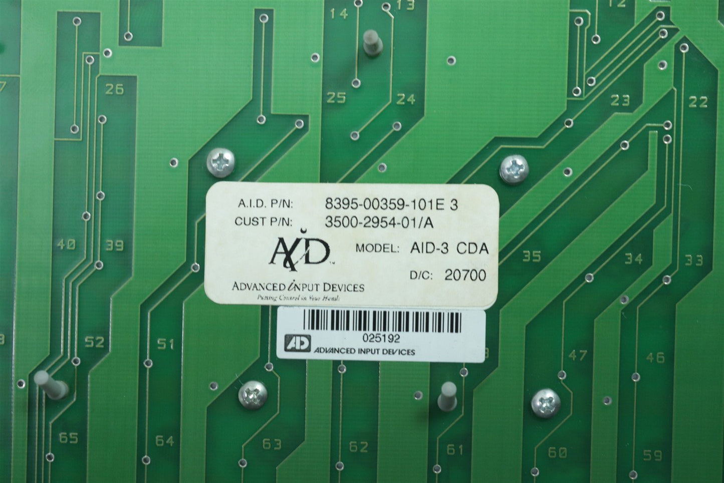 ATL/Phillips HDI-3500 Ultrasound Qwerty Keyboard- Without TrackBall 8395-00359-101E 3