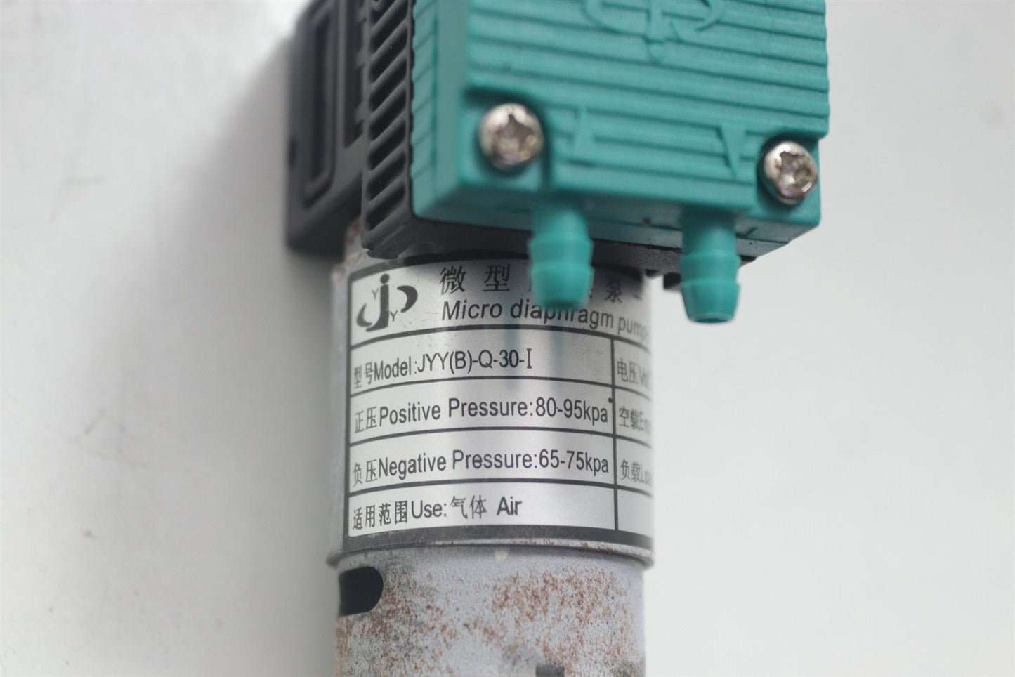 JYY Micro Diaphragm Pump-C JYY (B)-Q-30-1 kpa Liquid Air Pump 7W