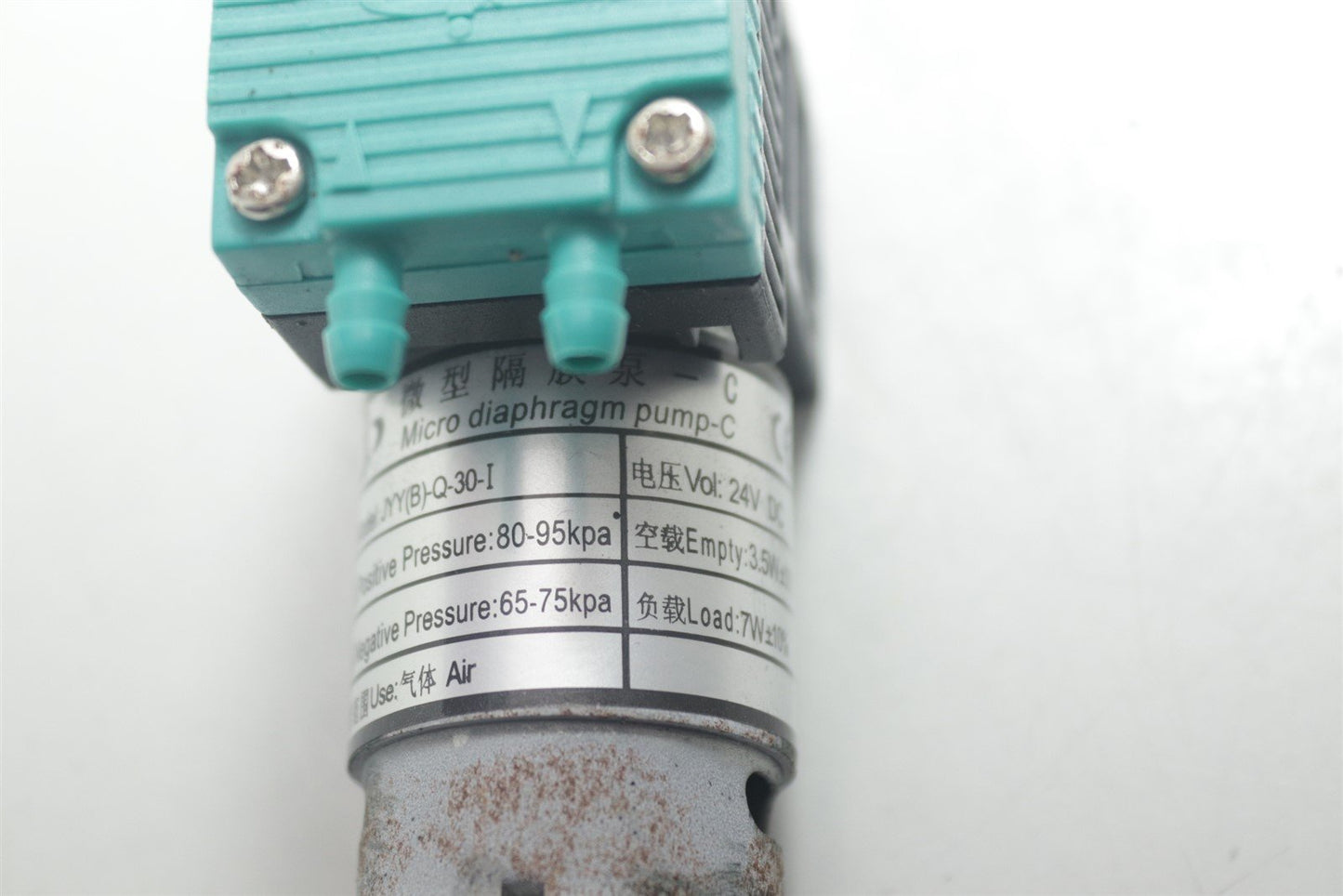 JYY Micro Diaphragm Pump-C JYY (B)-Q-30-1 kpa Liquid Air Pump 7W