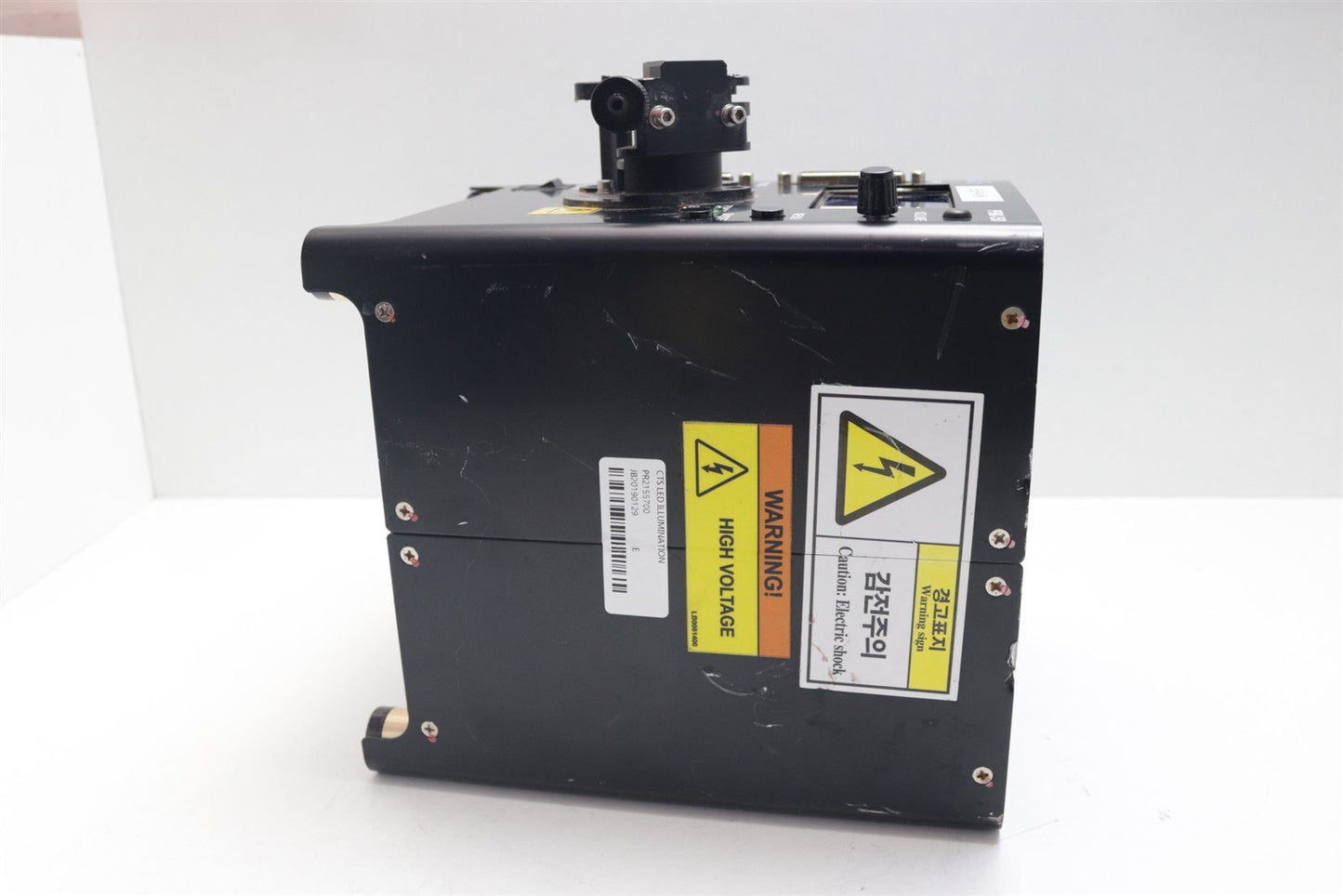 CCS LED Light Source with 2 million lx PFBR-150SW-MN-SP NOT TESTED!