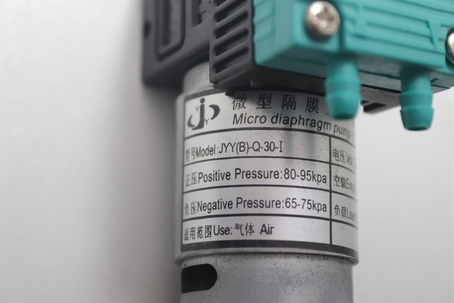 JYY Micro Diaphragm Pump-C JYY (B)-Q-30-1 kpa Liquid Air Pump 7W