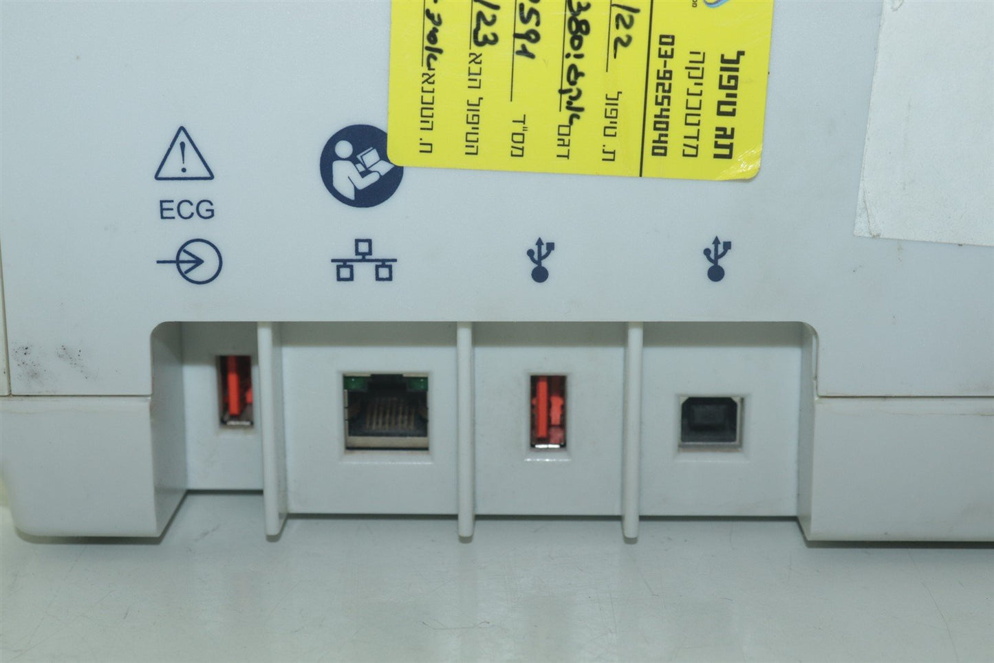 Mortara ELI 380 Machine Excellent Condition TESTED!