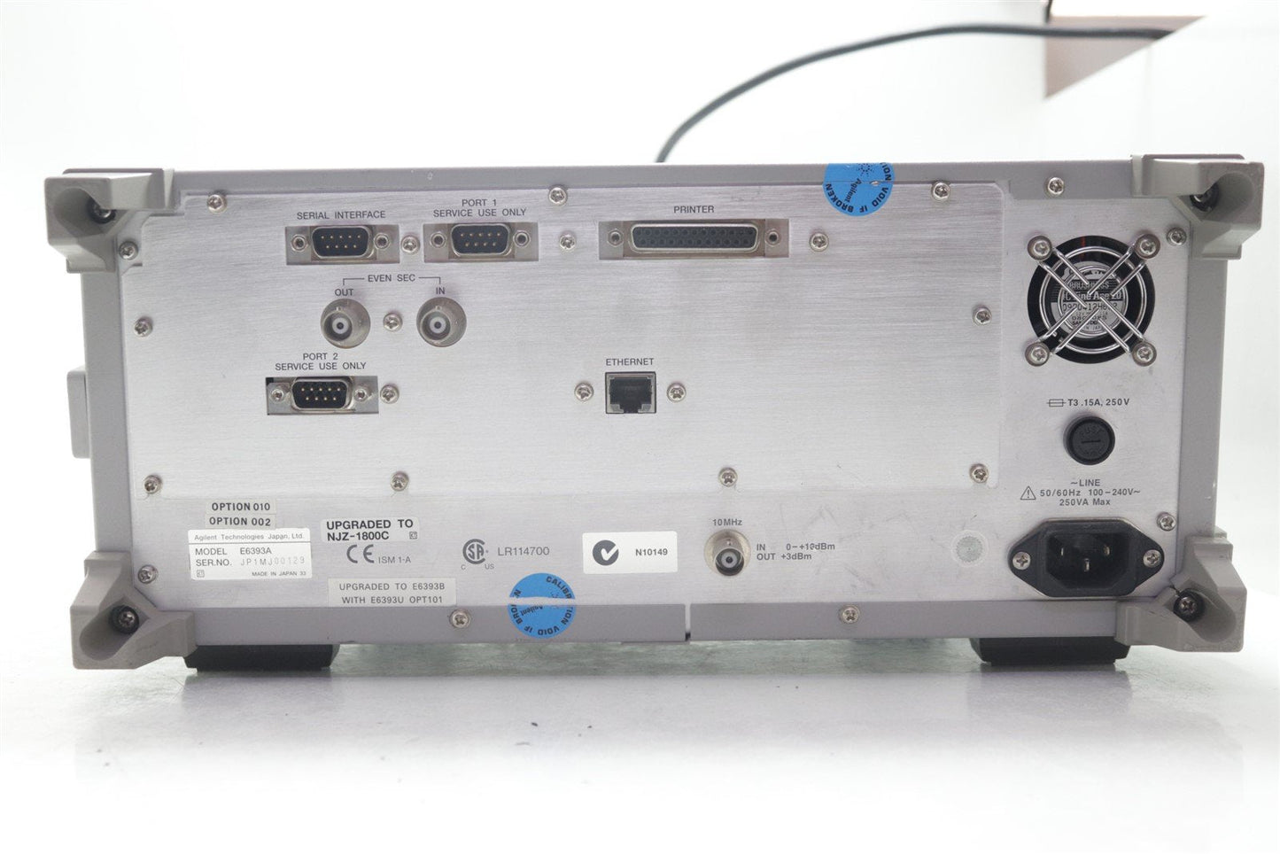 Agilent E6393A CDMA MS Test Set / Mobile Test Station