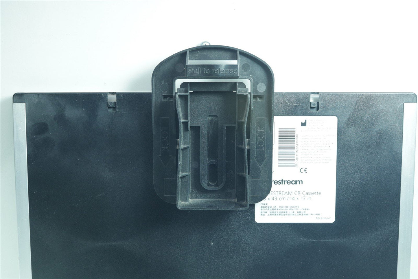 Plastic Phosphor Screen Extractor For Carestream Cassettes MP001673