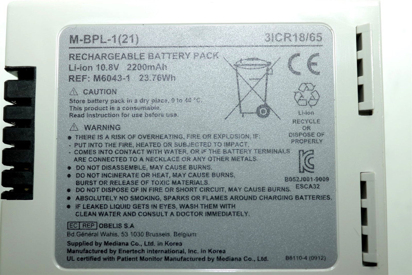 Mediana M-BPL-1(21) Rechargeable Battery Pack 10.8V 2200mA