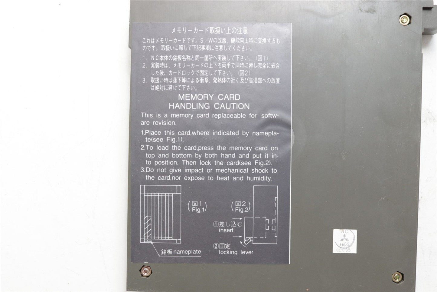 Mitsubishi M335M MC415 BN624A992G51 MAZATROL M-32 212W000