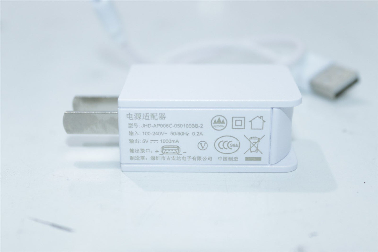 Alma Lasers FemiLift USB Power Adapter JHD-AP006C-050100BB-2 5V 1A + Pouch