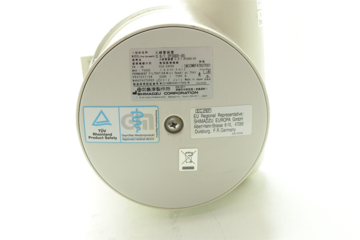 SHIMADZU X-Ray Tube 0.6/1.2P38DE-85 Focus 0.6/1.2mm 532-24558 NOT TESTED