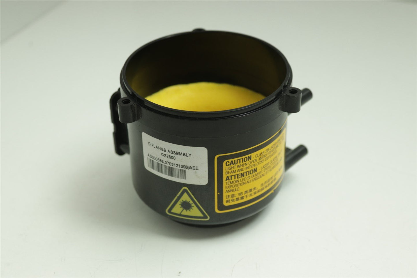 Hamamatsu R6233 PMT Plastic Cover 3" AS000656