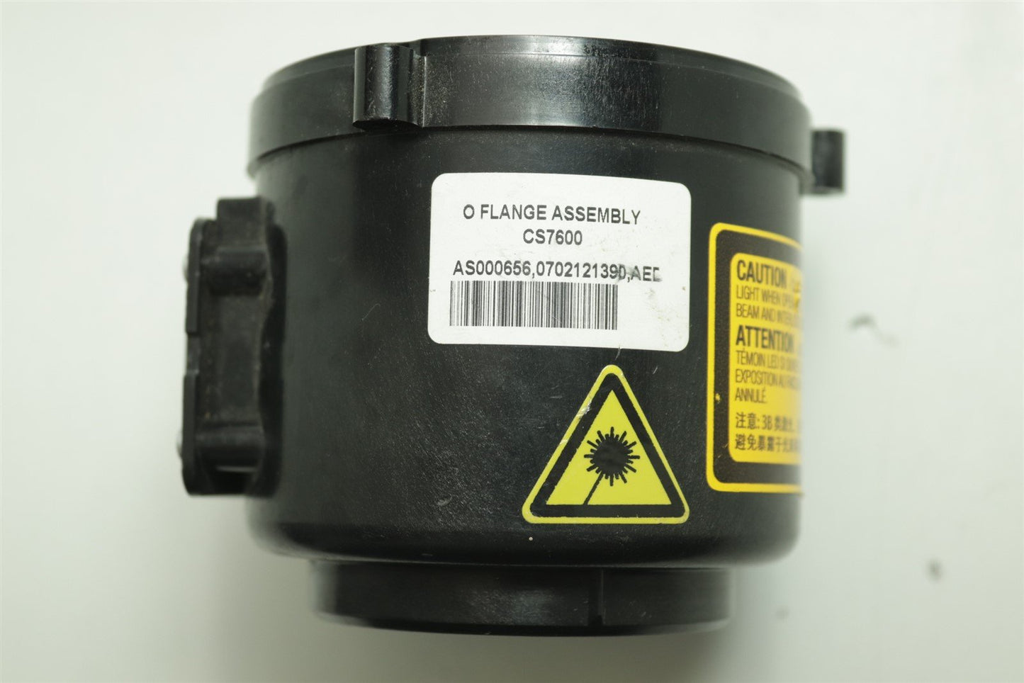 Hamamatsu R6233 PMT Plastic Cover 3" AS000656