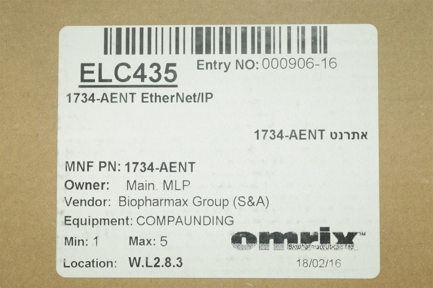 NEW Allen Bradley 1734-AENT POINT I/O Ethernet Network Adaptor 1734AENT