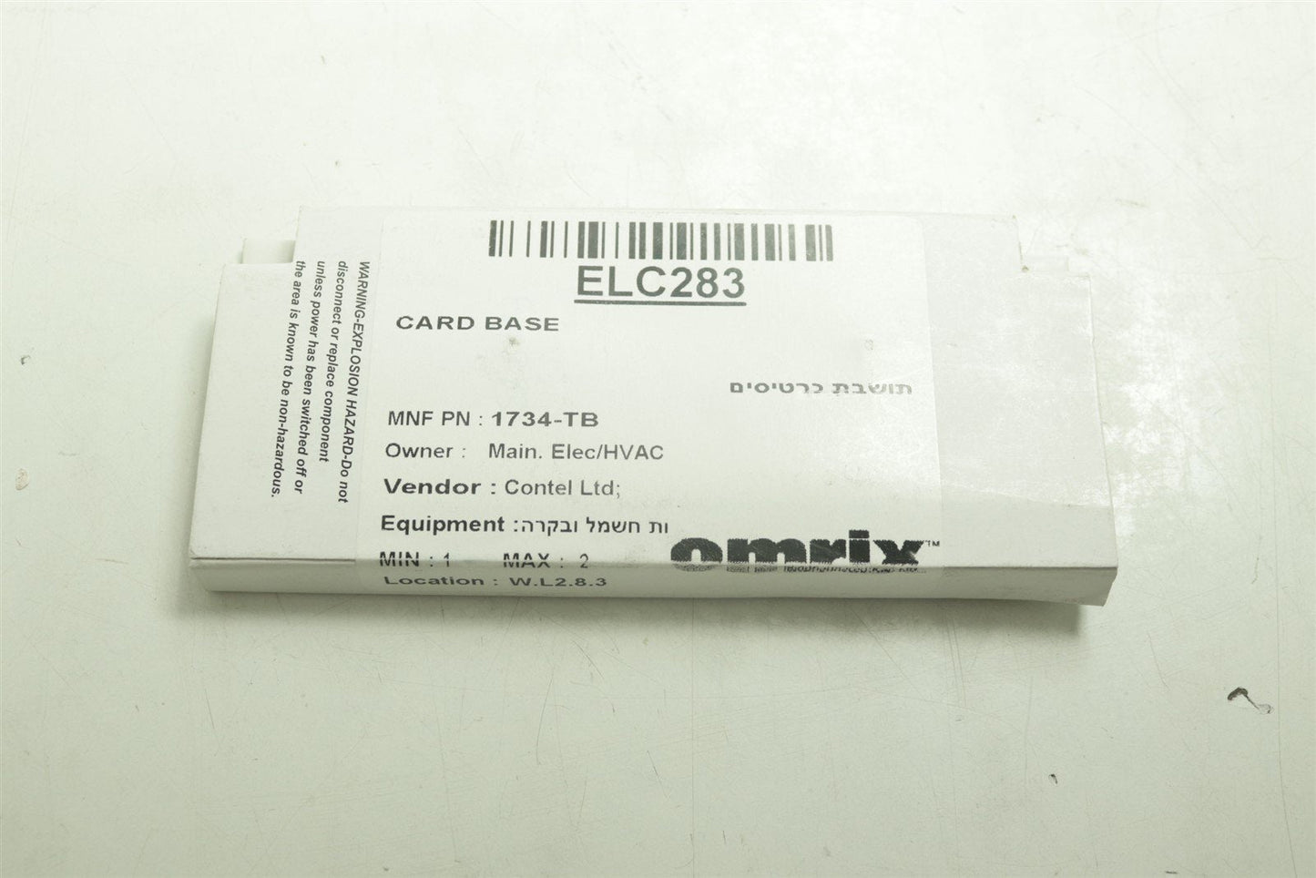 NEW Allen Bradley 1734-TB /A Point I/O Module Terminal Base 1734TB