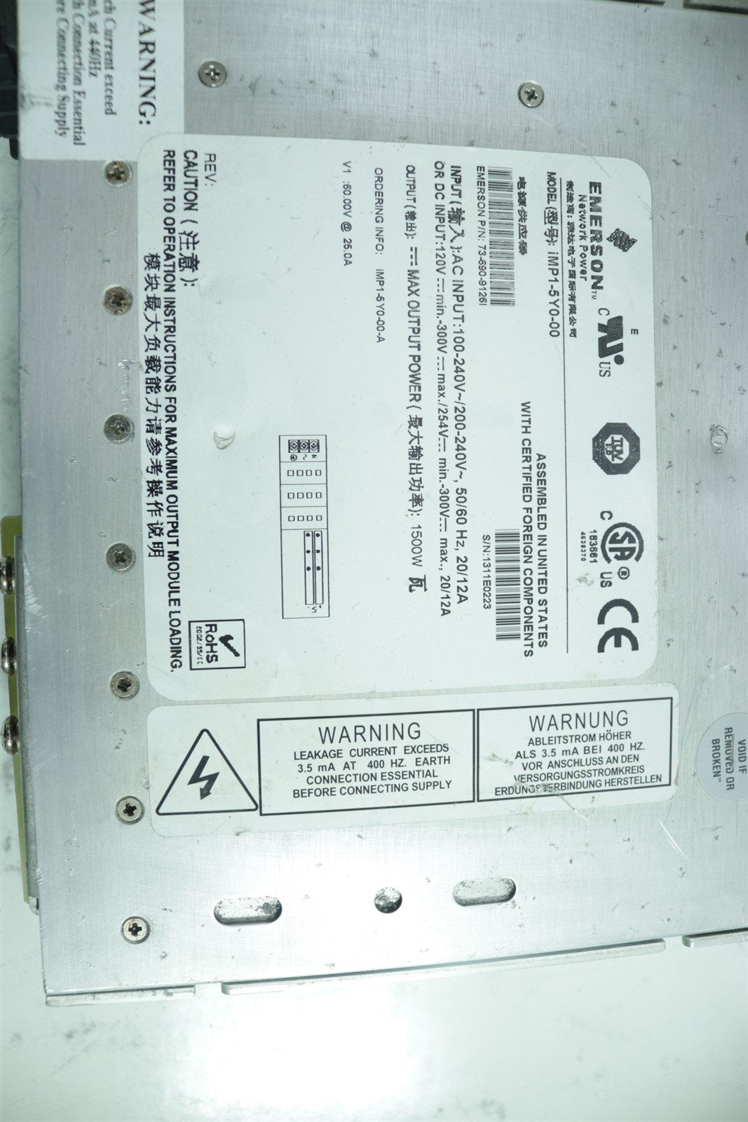 ASTEC EMERSON NETWORK POWER SUPPLY IMP1-5Y0-00 73-690-91261 iMP SERIES