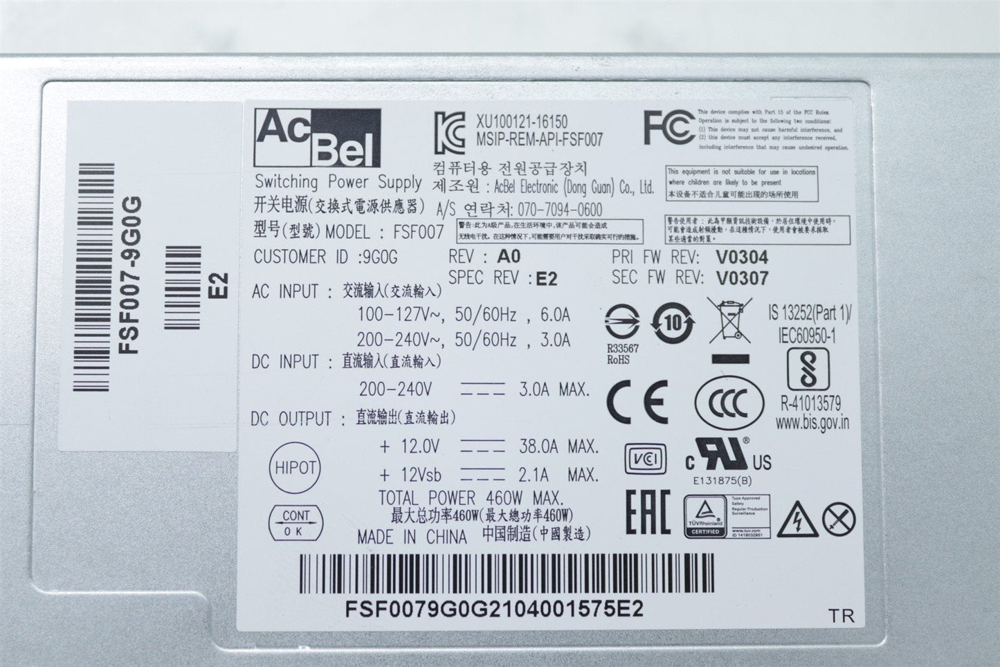 Mellanox Nvidia MTEF-PSR-AC-G 460W Power Supply With C2P Air Flow FSF007