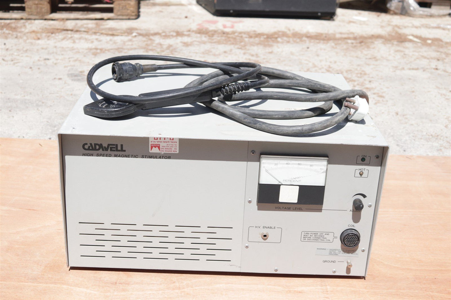 Cadwell Labs HSMS High Speed Magnetic Stimulation