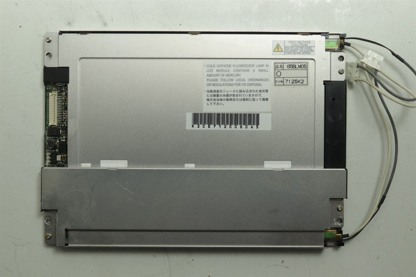 NEC 6.5" LCD Display Screen NL6448BC20-08E 640×480