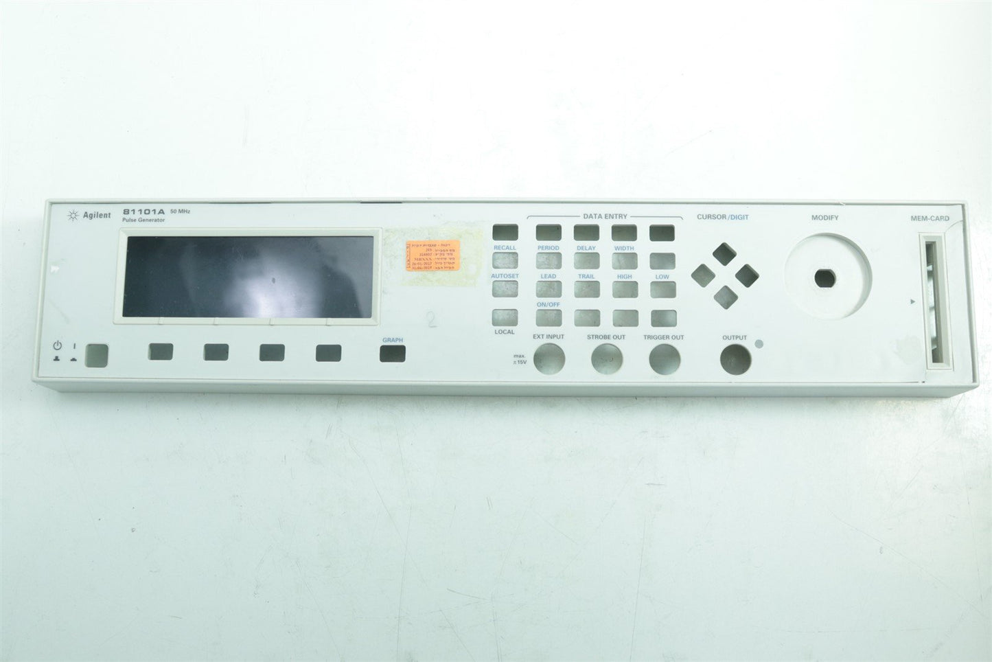 Agilent 81110A Front Panel 165/330MHz