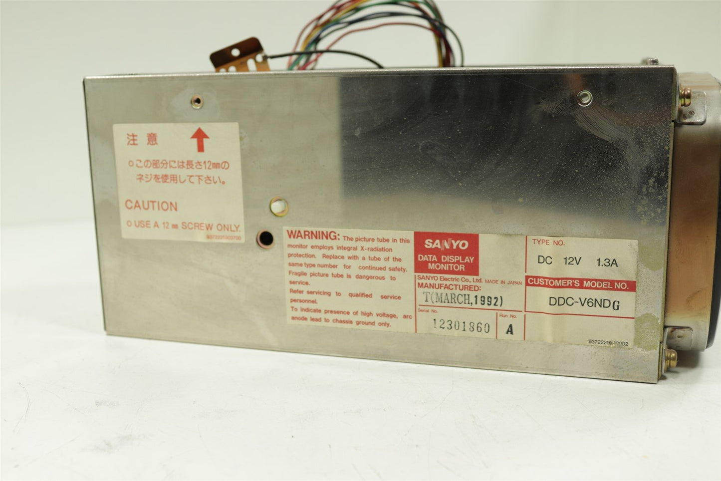 ANRITSU spectrum analyzer MS2601B Crt Display