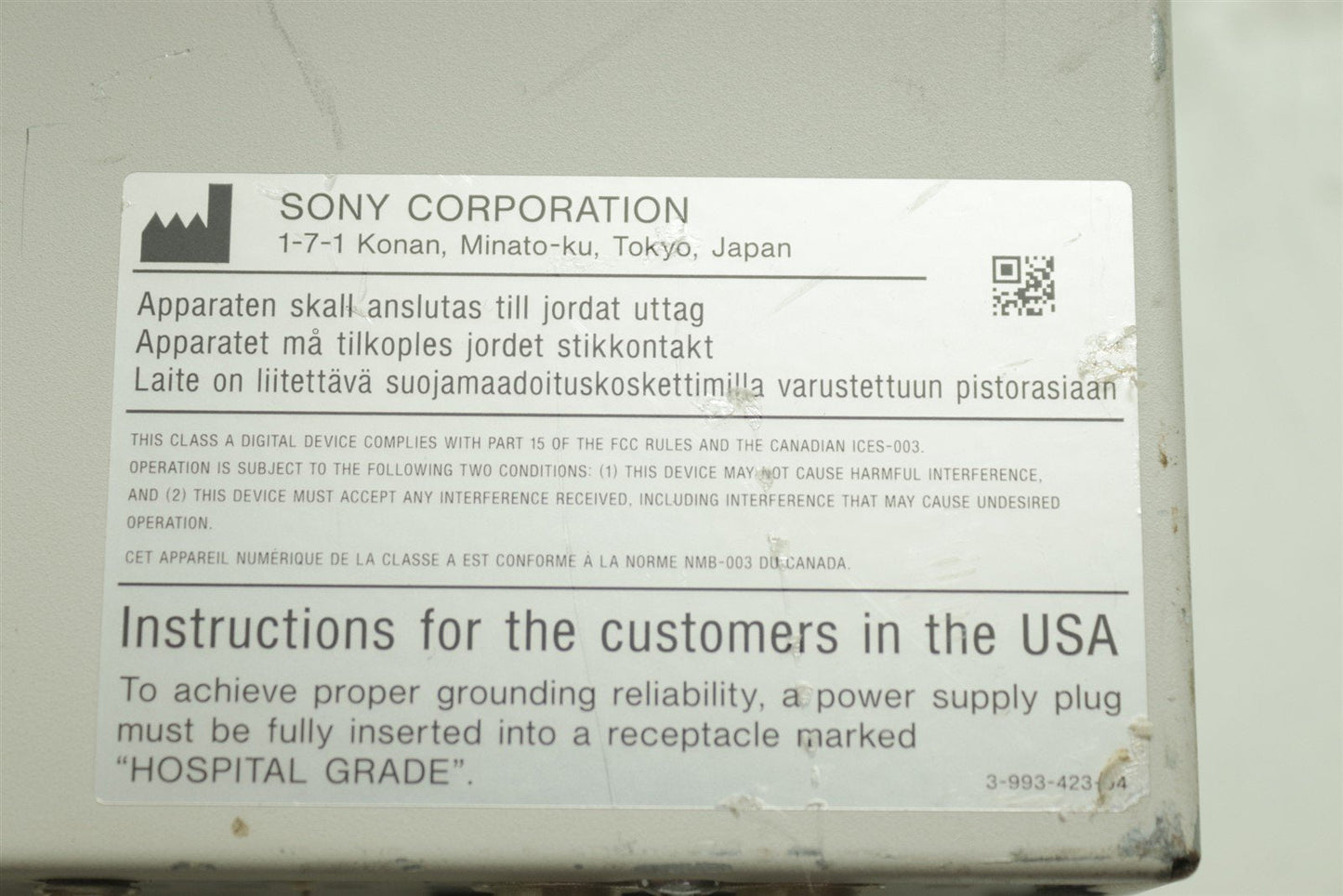 Sony Video Graphic Printer UP-897MD