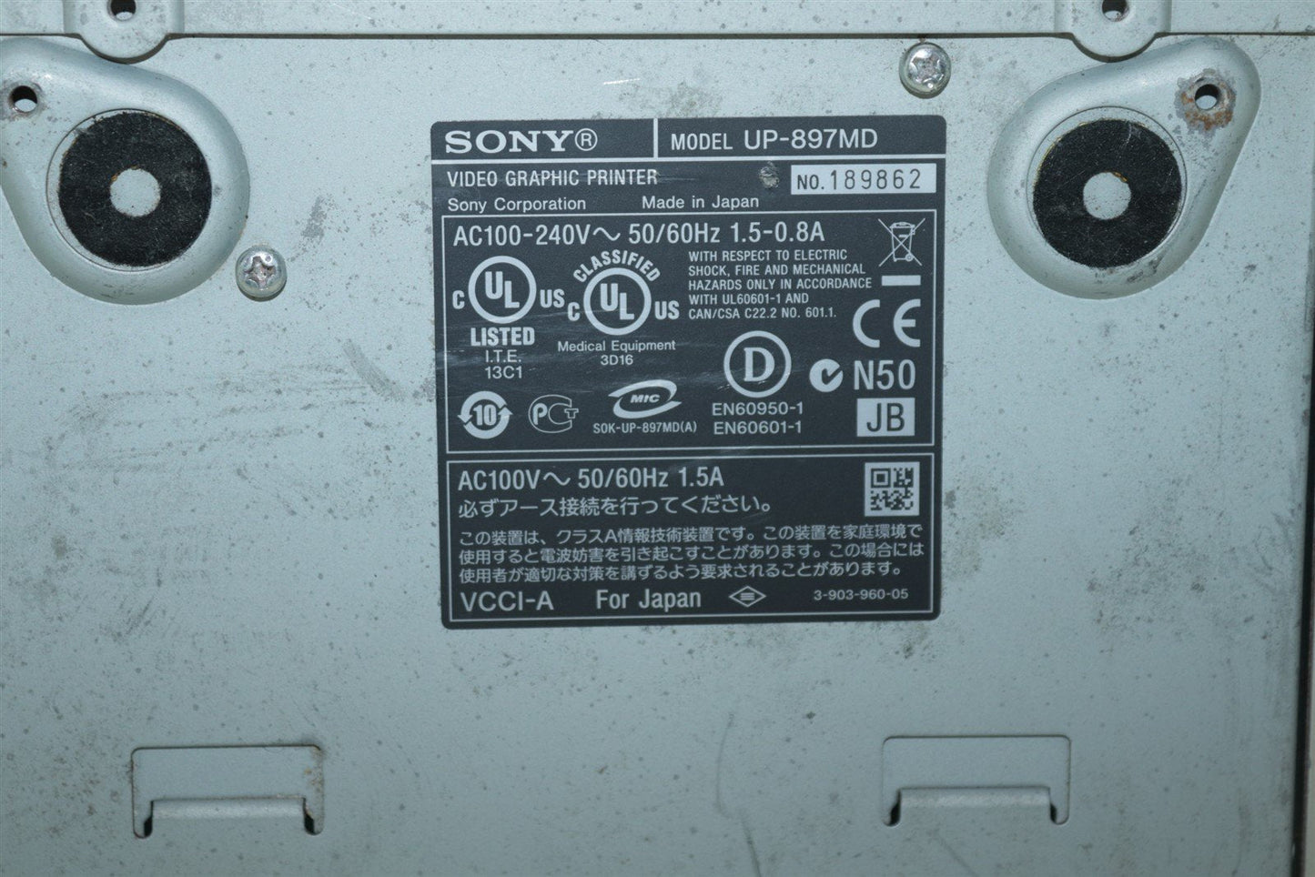 Sony Video Graphic Printer UP-897MD