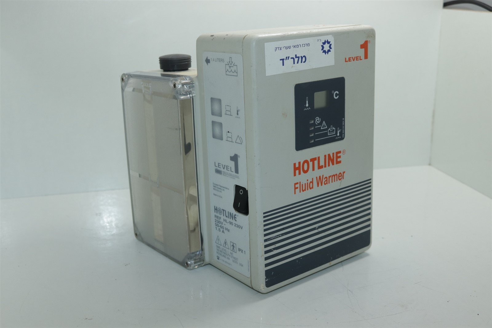 Smiths Medical HL-90 Hotline Fluid Level 1 Fluid Warmer – part2Go