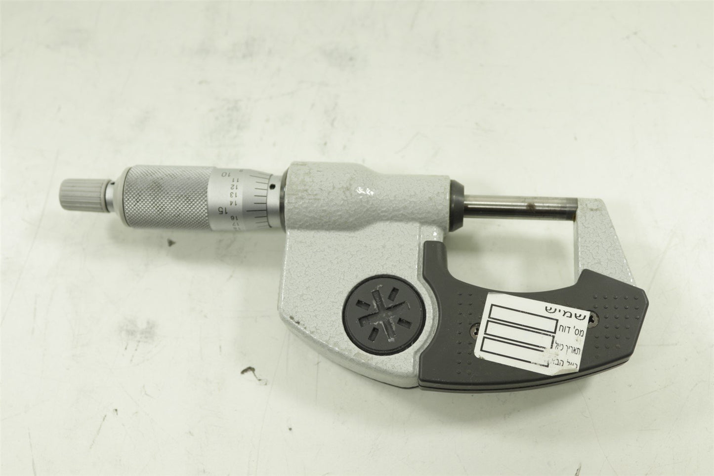 Mitutoyo Digimatic Digital Micrometer LCD Display 1" 25mm 0.001mm