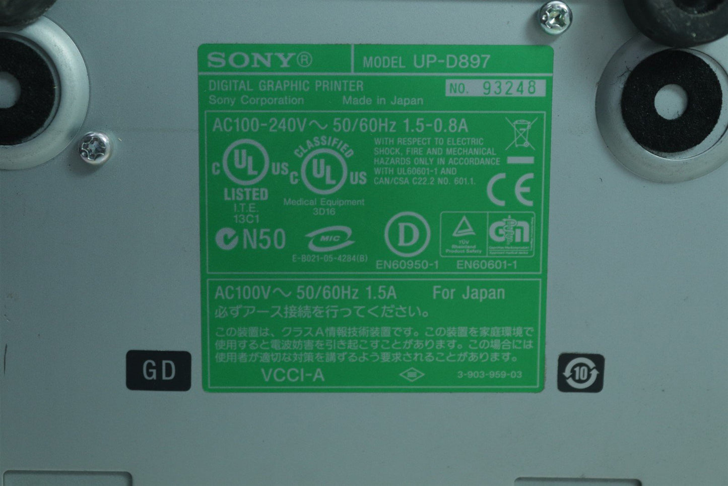 Sony Digital Graphic Printer UP-D897 TESTED WORKING