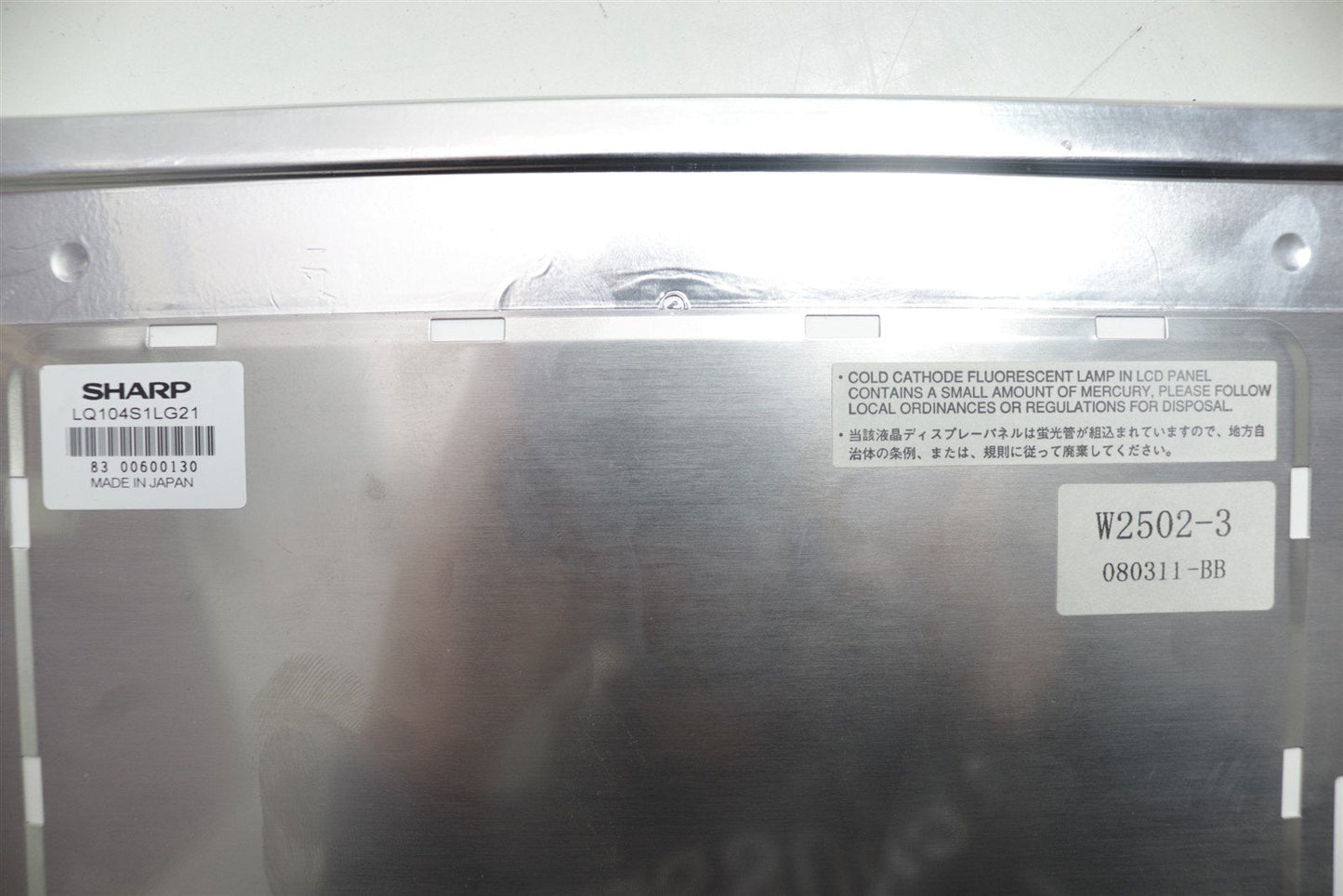 Sharp LQ104S1LG21 LCD Screen Panel Display 10.4"