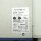 KIKUSUI PWX1500MH Low-Profile Wide-Range Variable Switching Power Supply TESTED