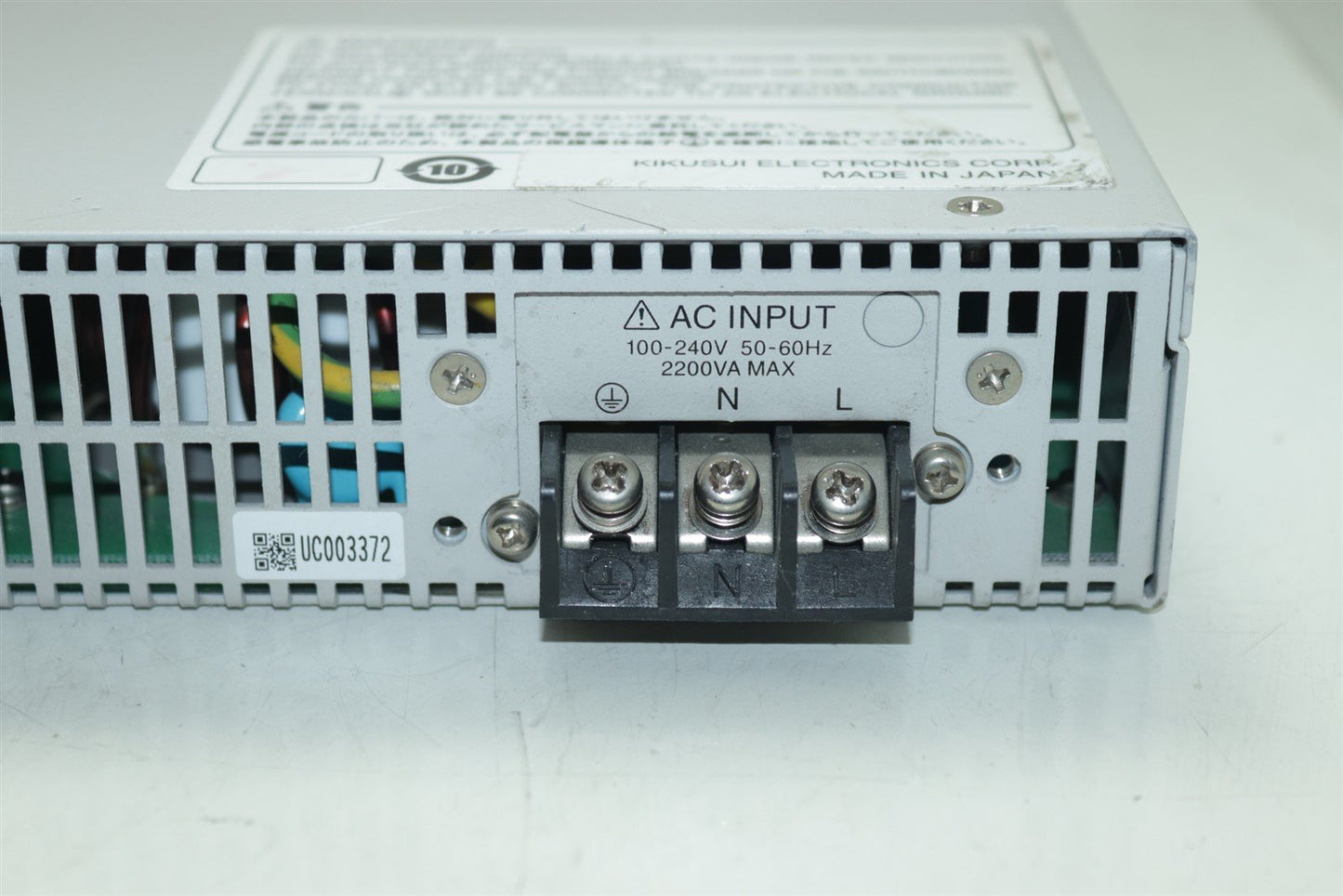 KIKUSUI PWX1500MH Low-Profile Wide-Range Variable Switching Power Supply TESTED