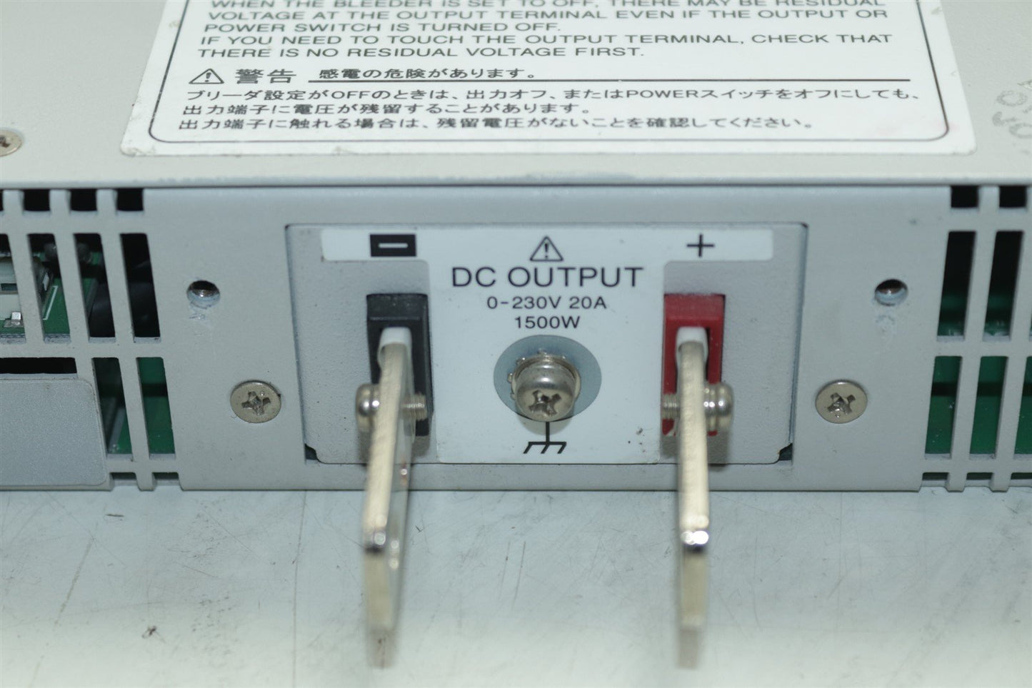 KIKUSUI PWX1500MH Low-Profile Wide-Range Variable Switching Power Supply TESTED